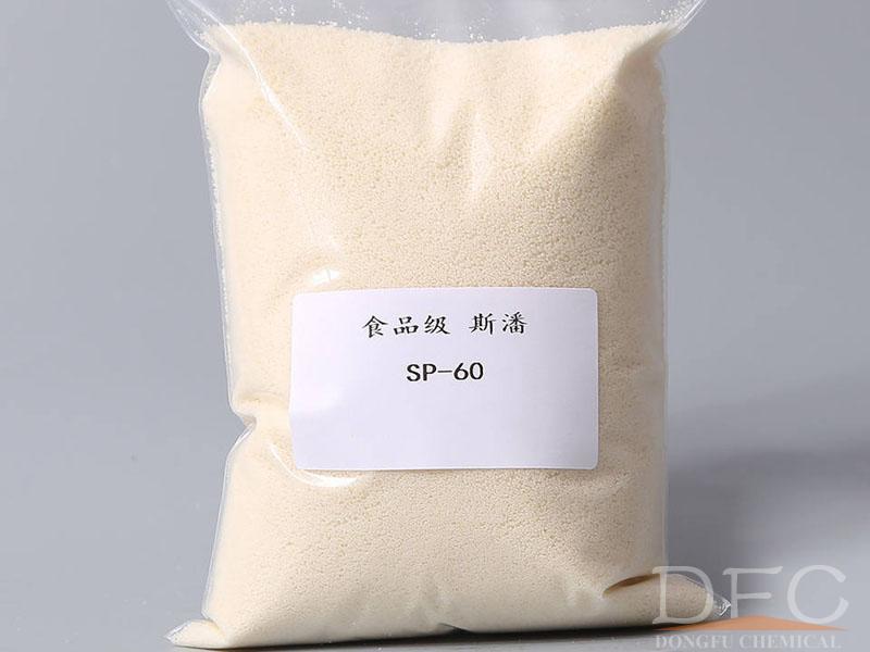 Sorbitan Fatty Acid Ester Series (SPAN)